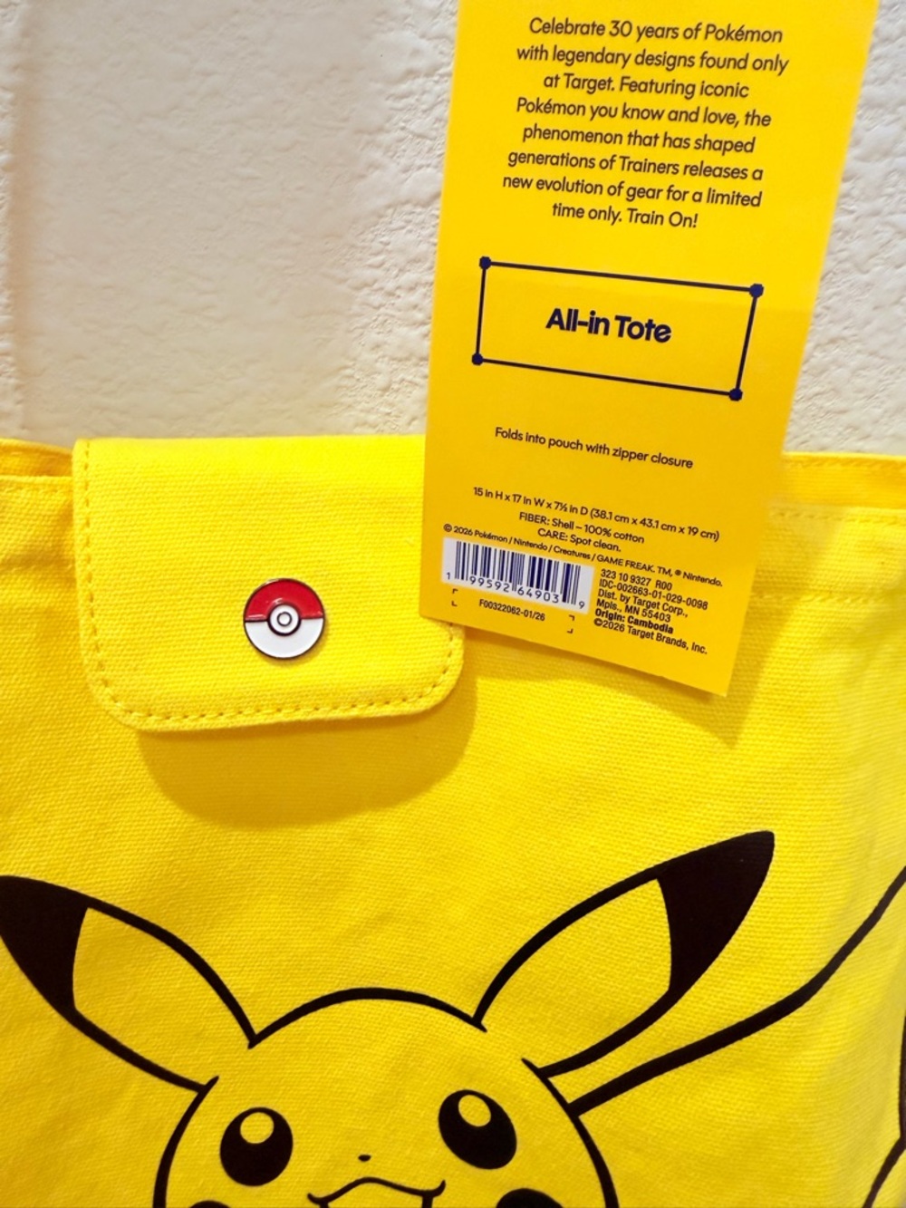 Pokémon × Target Pikachu Tote, 20oz Tumbler and Red Poké Ball Bag Charm - Picture 2 of 15